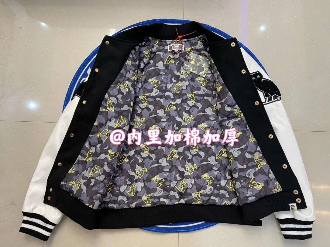 A Bathing Ape Owl Varsity Jacket Black and Beige Outerwear - 5