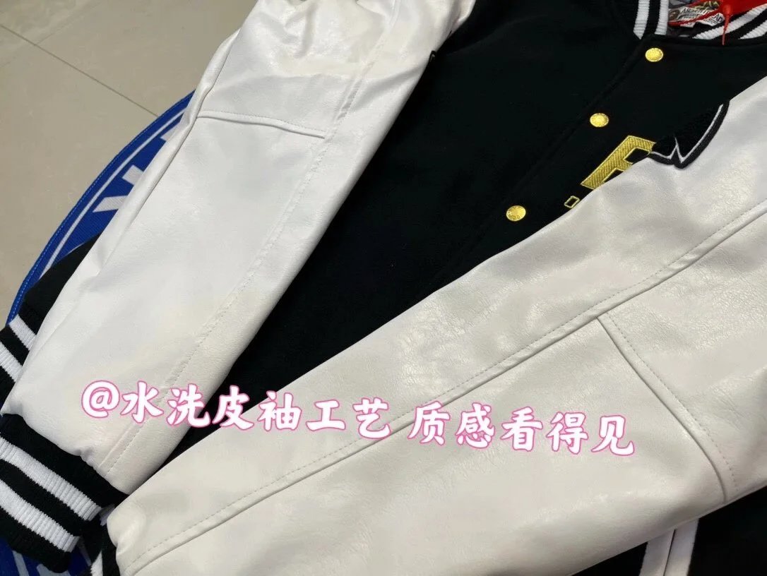 A Bathing Ape Owl Varsity Jacket Black and Beige Outerwear - 8