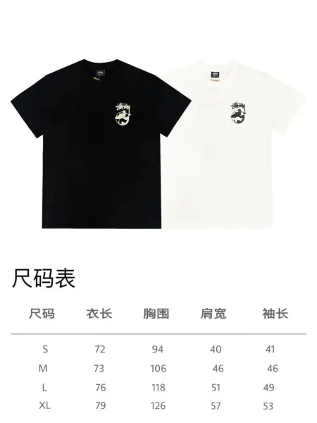 Stussy Our Legacy Los Angeles Stockholm Graphic T-Shirt Black - 8