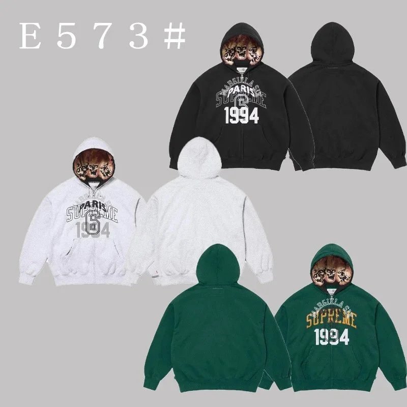 Supreme Logo Hooded Sweatshirt image 5