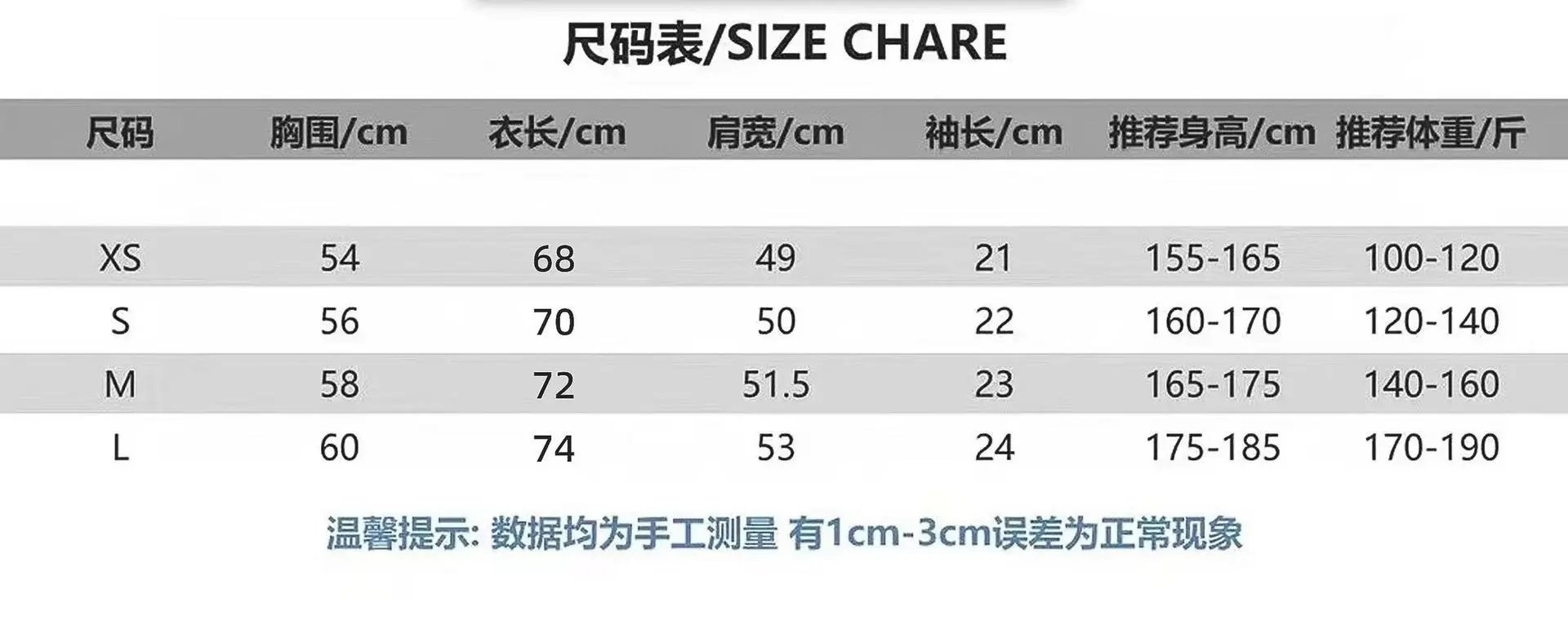 Heavyweight T-Shirt photo 4