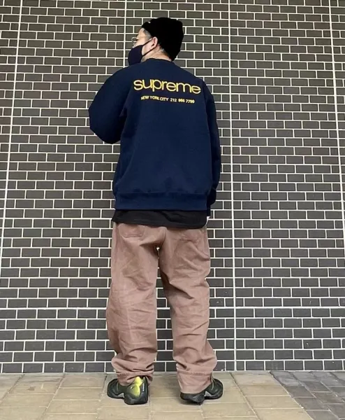 Supreme Logo Sleeve Windbreaker White Outerwear - 25