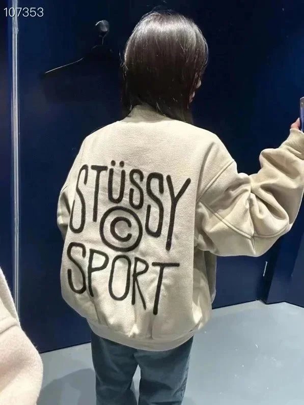 Stussy Varsity Jacket Beige Outerwear - 8