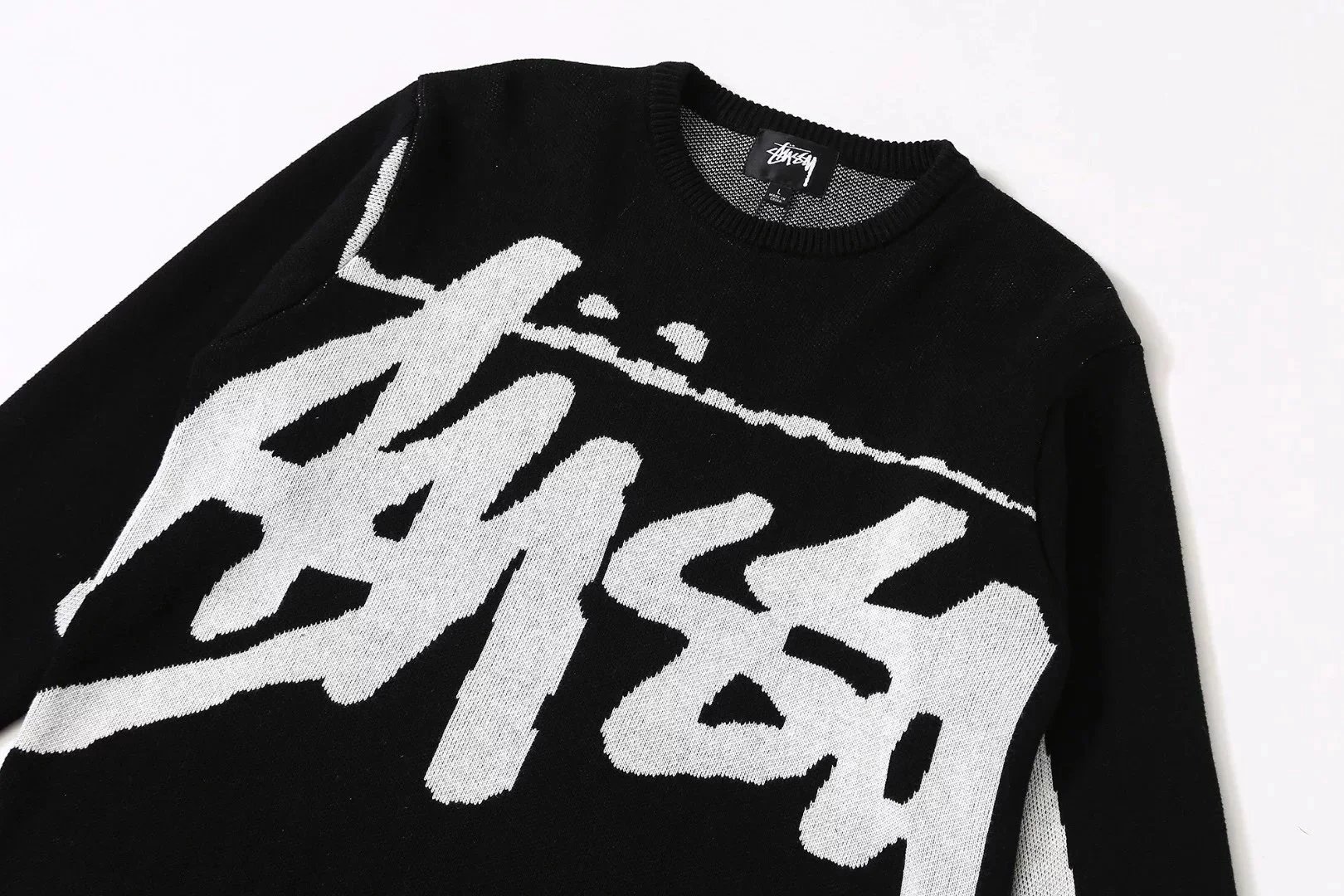 Stussy Large Logo Knit Sweater photo 4