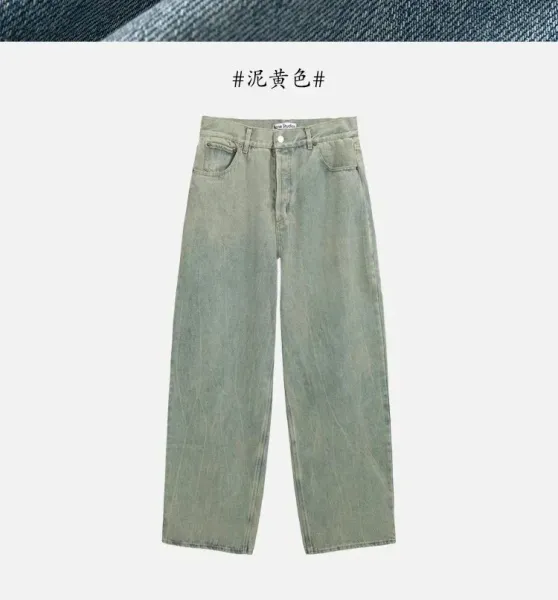 Design Washed Gray Sweatpants - 12