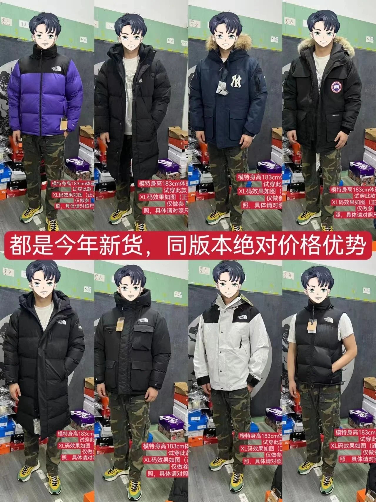 Canada Goose Expedition Parka Blue photo 5