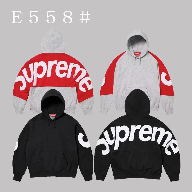 Supreme Logo Hooded Sweatshirt image 4