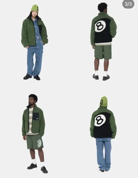 Design 8-Ball Sherpa Jacket Beige and Black Outerwear - 8