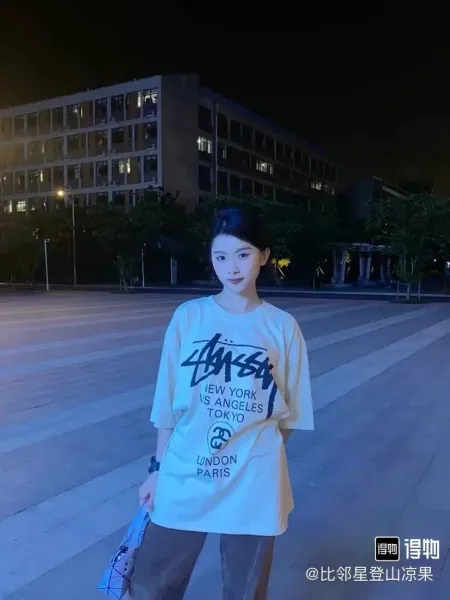 Stussy International Design Beach Roots White T-Shirt - 9