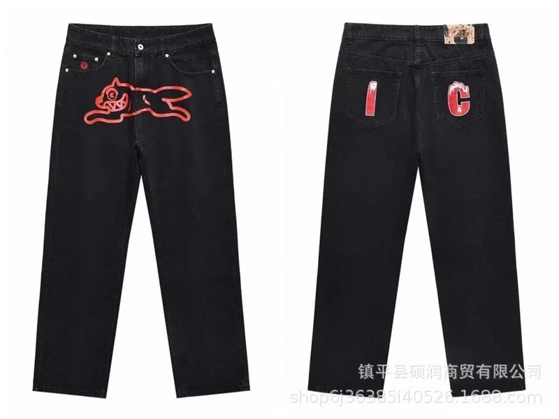 Flying Dog Print Wide-Leg Jeans photo 5