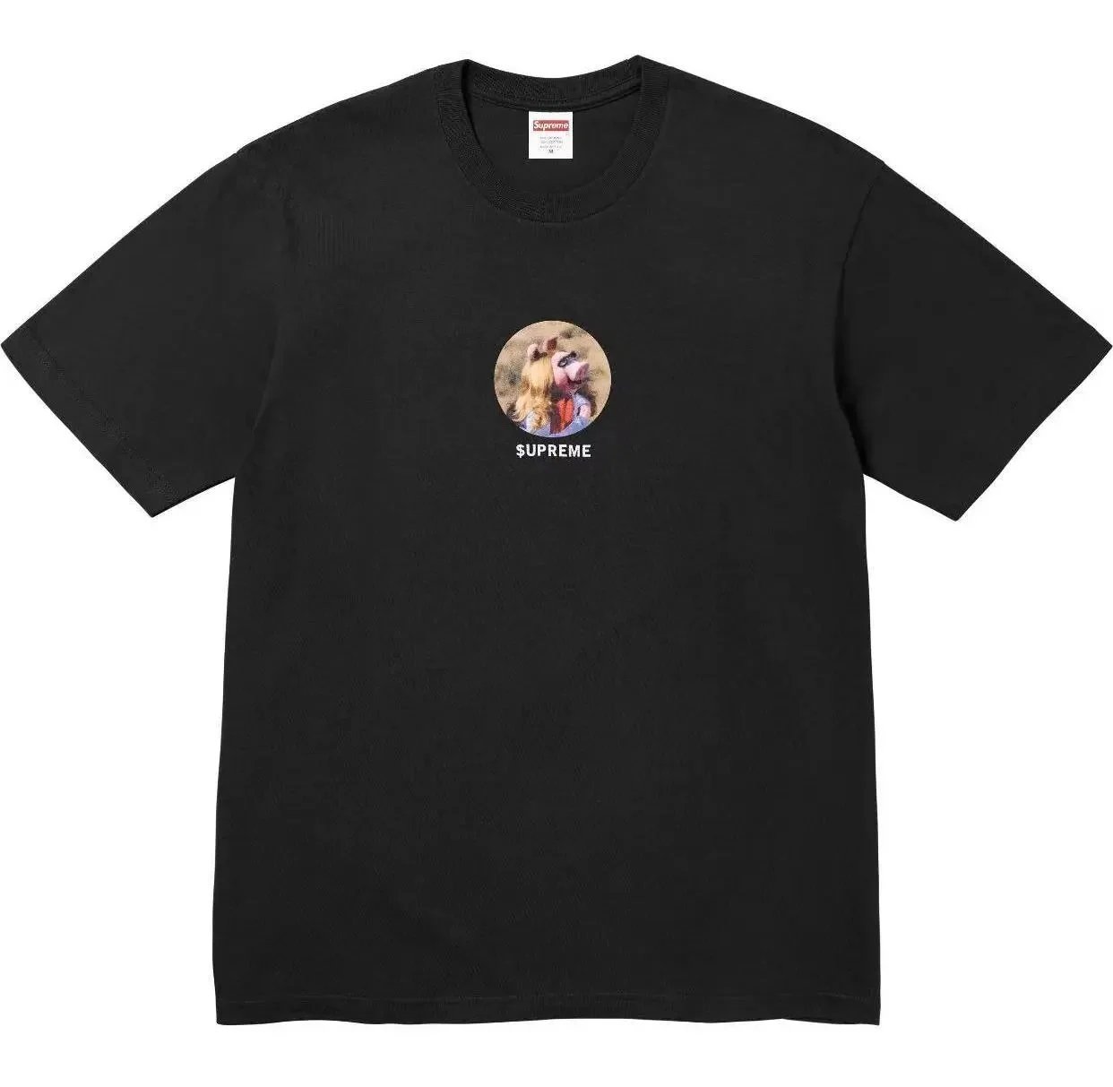 Supreme Logo Hooded Sweatshirt image 7