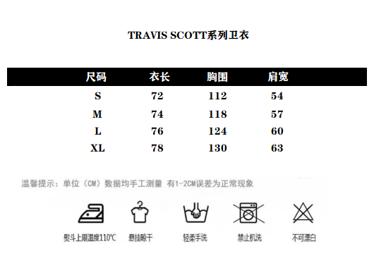 Travis Scott Elkins HS Hoodie photo 3