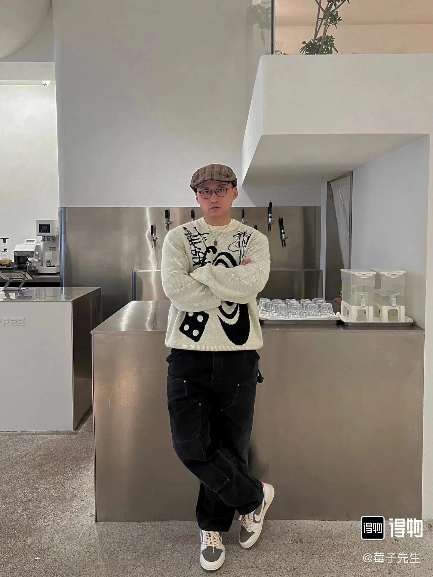 Pool Ball Hook Knit Sweater photo 5