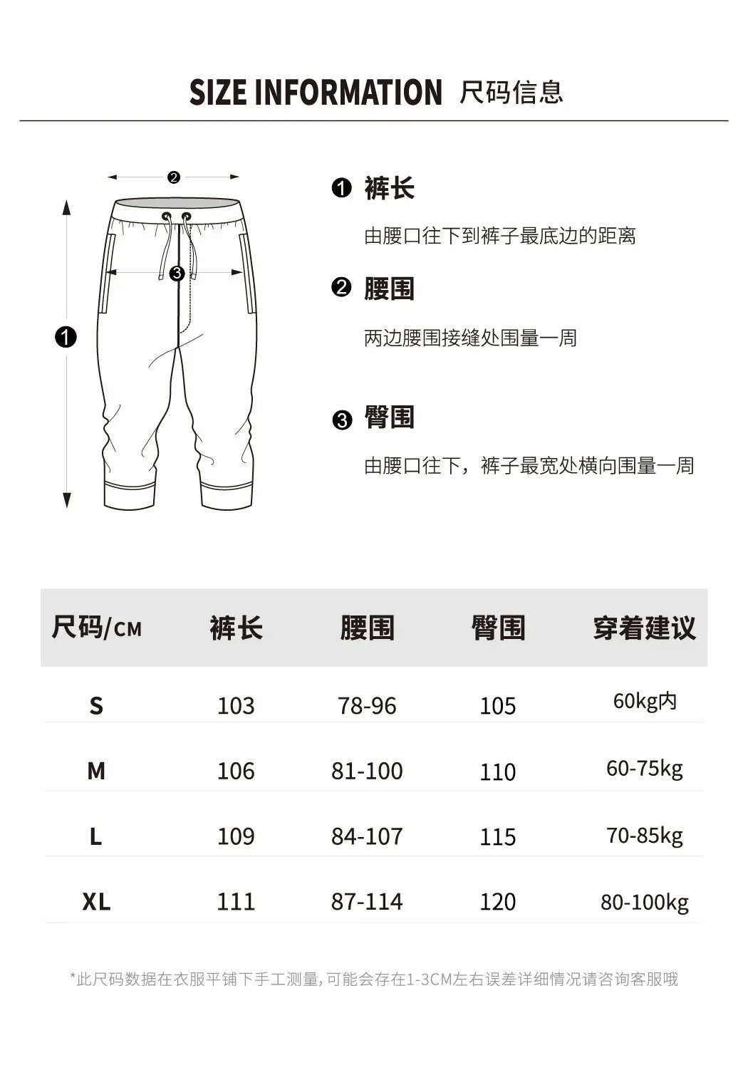 Essentials Flocked Print Track Pants photo 5