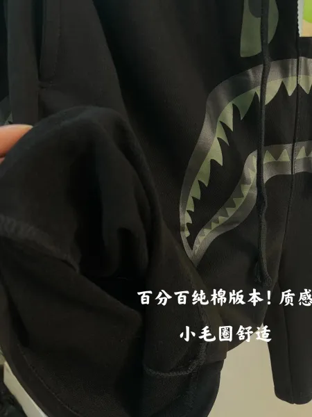A Bathing Ape Shark Shorts Black Green Multicolor Shorts - 7