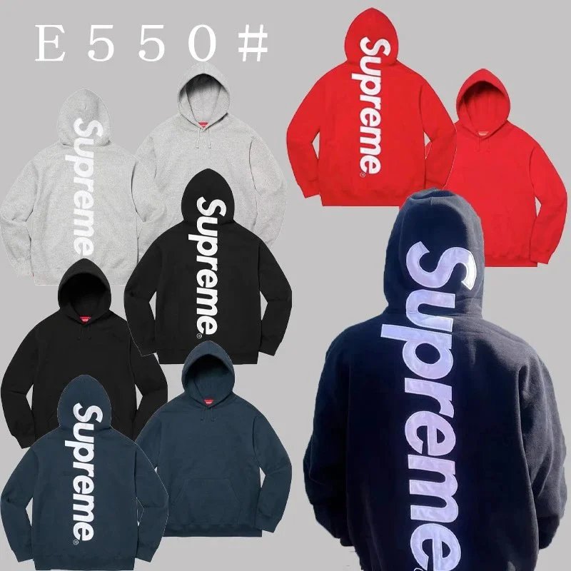 Supreme Embroidered Relaxed-Fit Fleece-Lined Pullover Hoodie