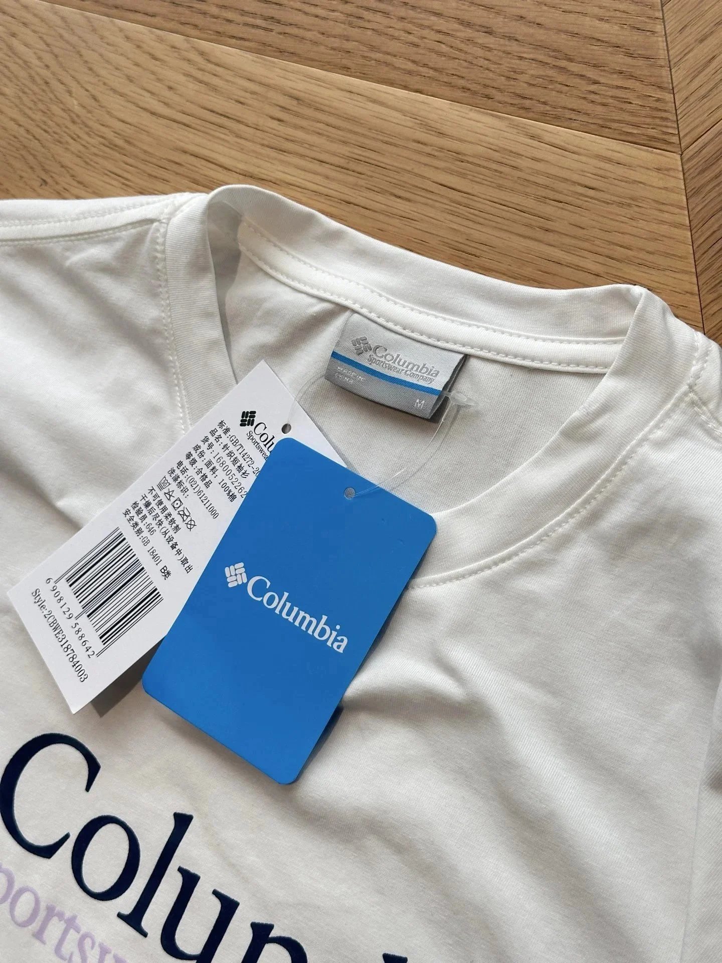 Textured Crew Neck T-Shirt photo 8