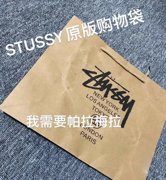 Stussy Stüssy Design Corp. Floral Hoodie Black Hoodie - 7