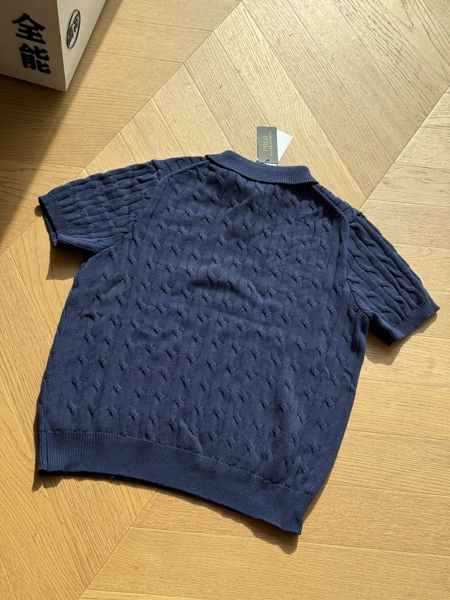 Quality Embroidered Twisted Knit Polo photo 7
