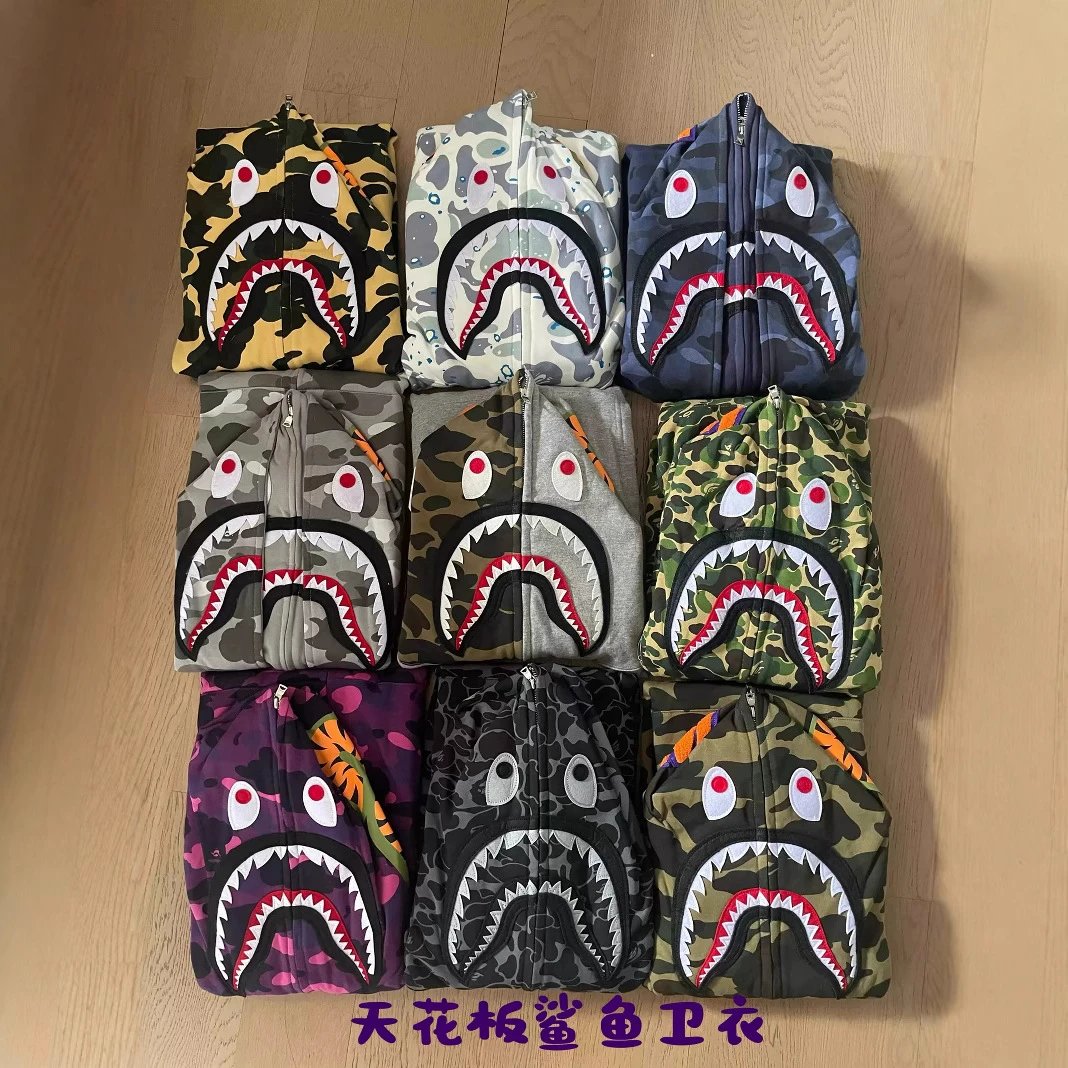 Shark head camouflage zipper hooded jacket sweatshirt men's cardigan