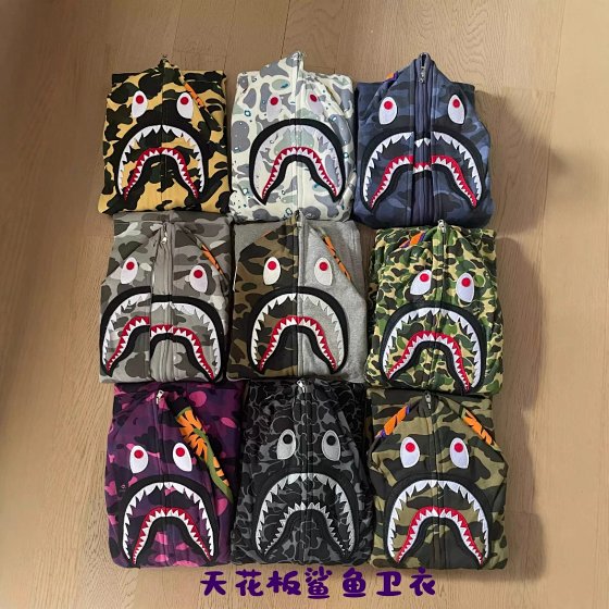 Shark head camouflage zipper hooded jacket sweatshirt men's cardigan