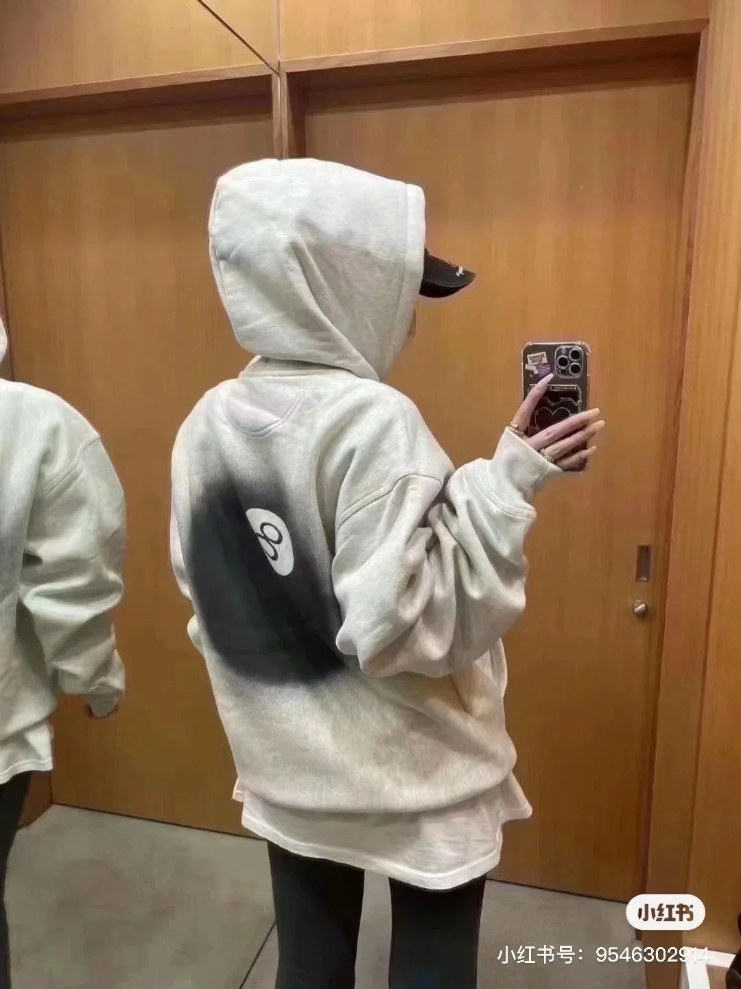 Stussy 22FW Spray Ink 8 Ball Hoodie photo 5