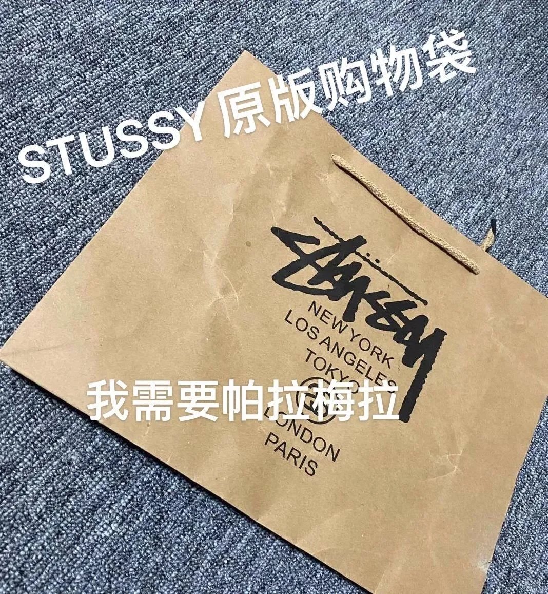 Stussy x Nike City Series Green T-Shirt - 7