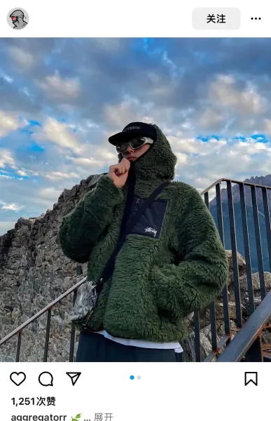Stussy Fleece Sherpa Hooded Jacket Olive Green Outerwear - 5