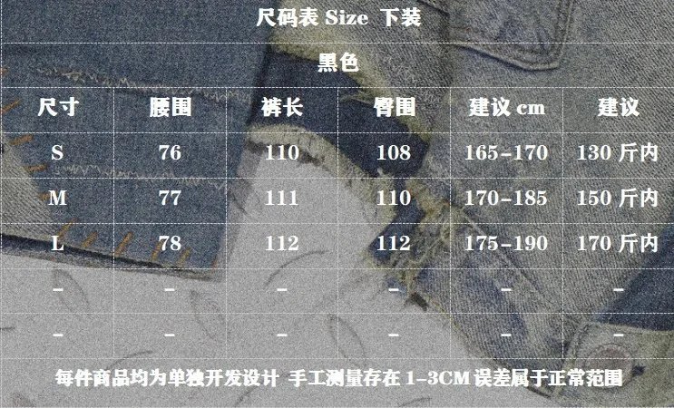 Balenciaga Football Shorts photo 5