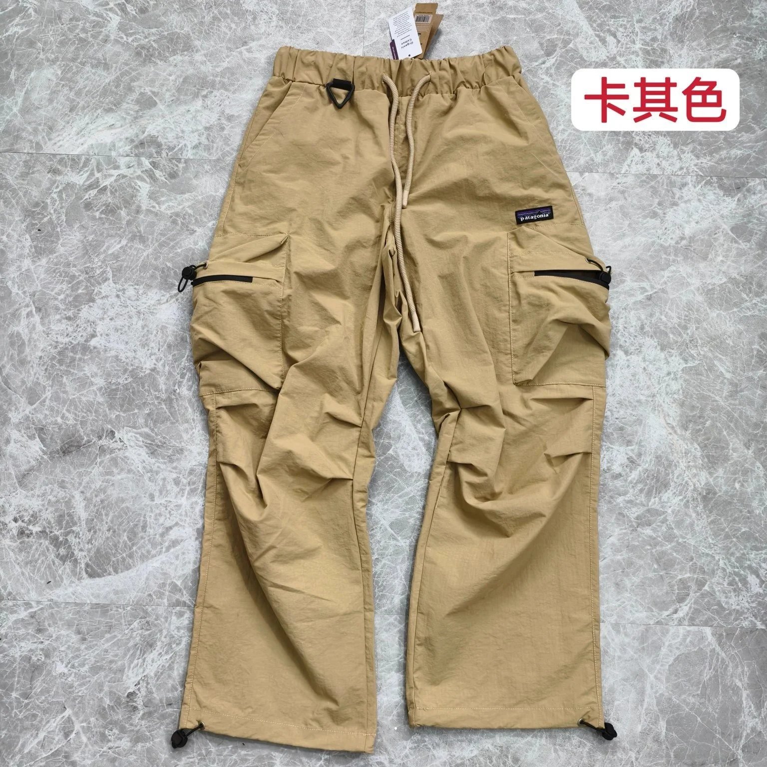 Patagonia Cargo Pants Khaki