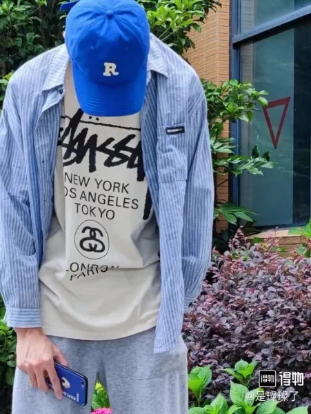 Stussy International Design Beach Roots White T-Shirt - 3