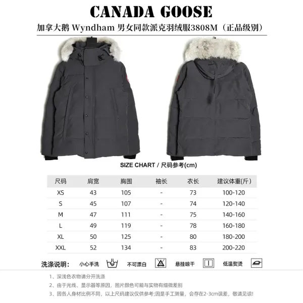 Canada Goose Expedition Parka Black Down Jacket - 3