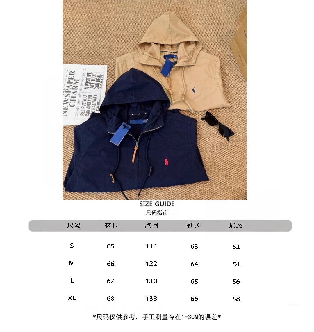 Ralph Lauren Hoodie Jacket Windbreaker photo 4