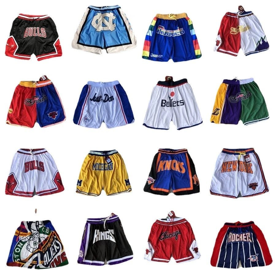 Basketball Shorts with Team Logos