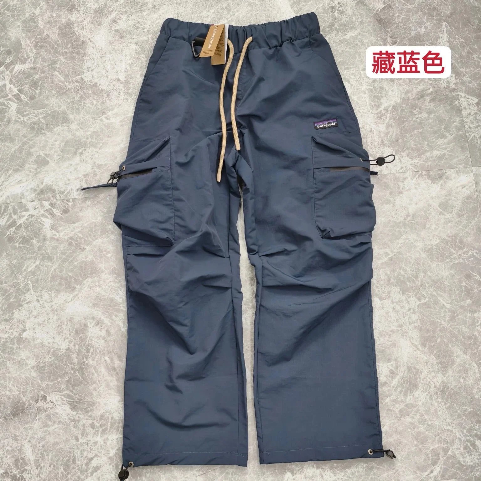 Patagonia Trespasser Cargo Pants藏蓝色 Pants