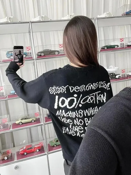 Off-White Knit Sweater with Back Graphic Print Cream - 10