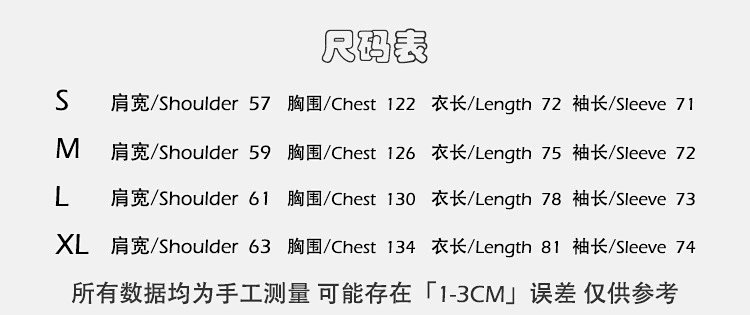 Design ATK Music Lives On ATK Black Oversized Hoodie product detail 2 in Litbuy spreadsheet finds