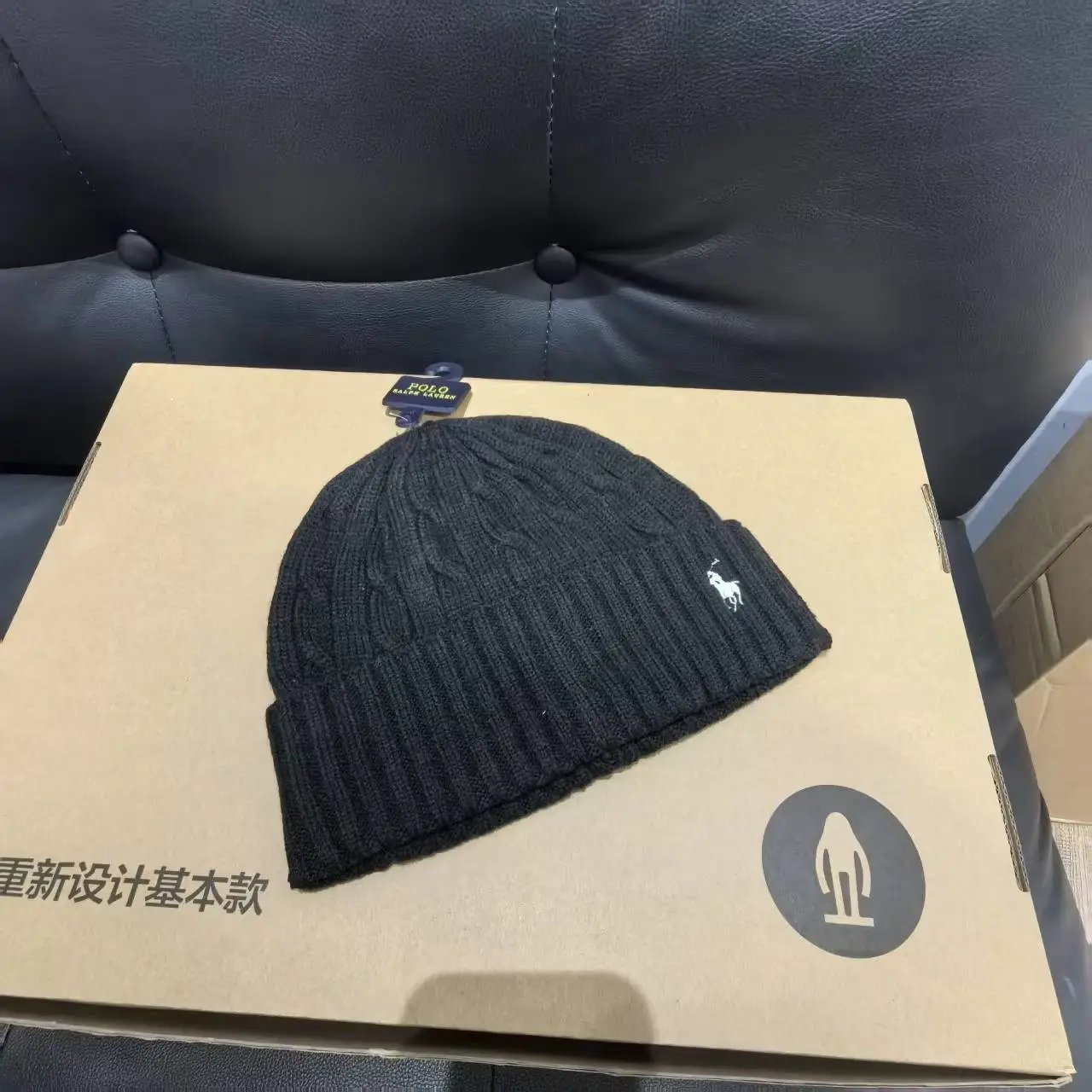Wool Knit Beanie with Embroidery photo 8