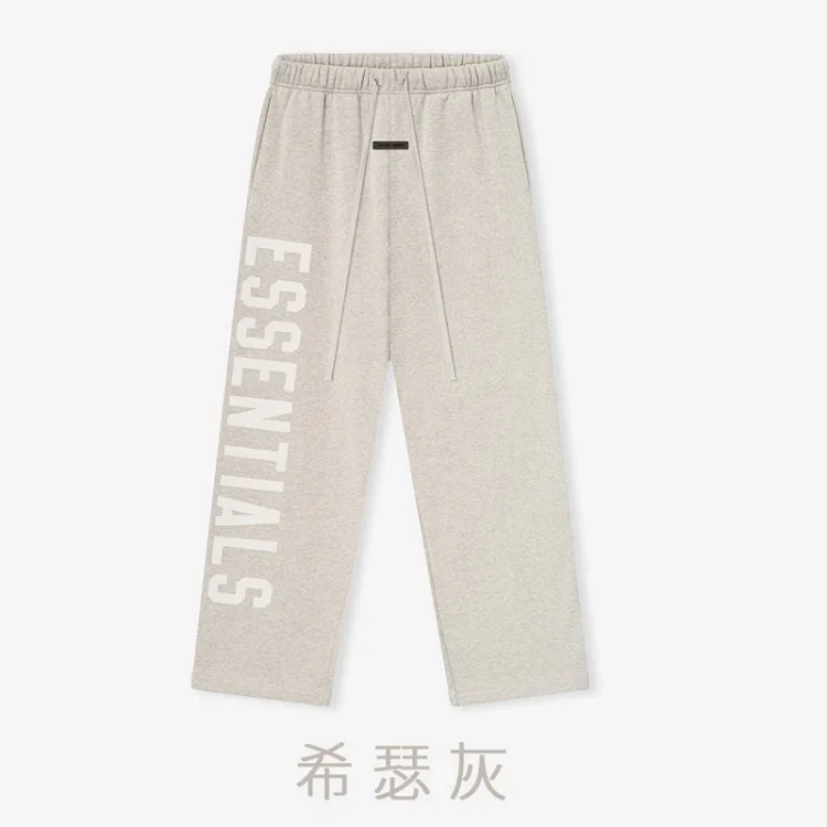 Straight velvet trousers and casual pants with large logo on the side, same style for men and women(pic7) Straight velvet trousers and casual pants with large logo on the side, same style for men and women