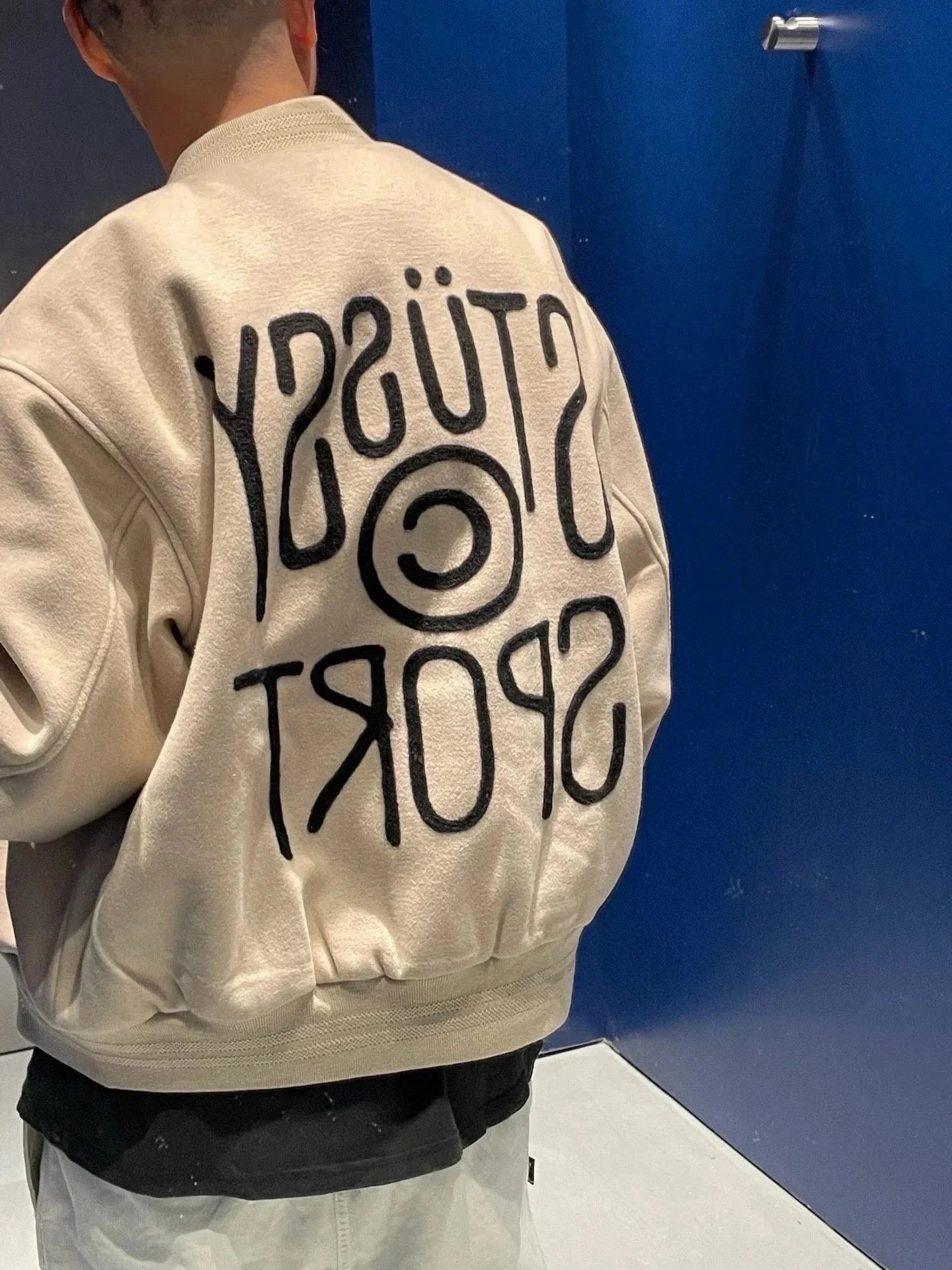 Stussy Varsity Jacket Beige Outerwear - 6