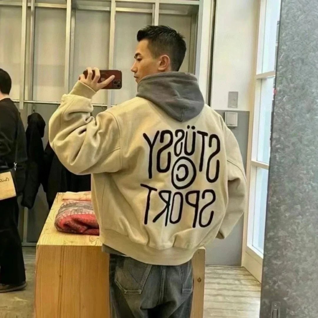 Stussy Varsity Jacket Beige Outerwear - 7