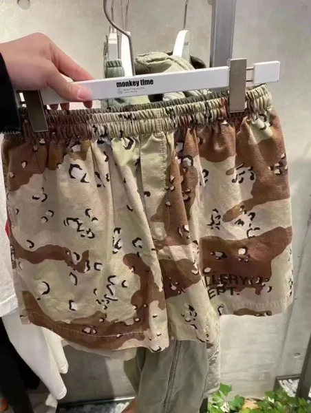 Gallery Dept Desert Camo Shorts Beige / Brown Shorts - 9