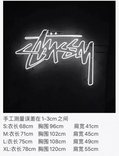 Stussy Increase The Peace White T-Shirt - 2
