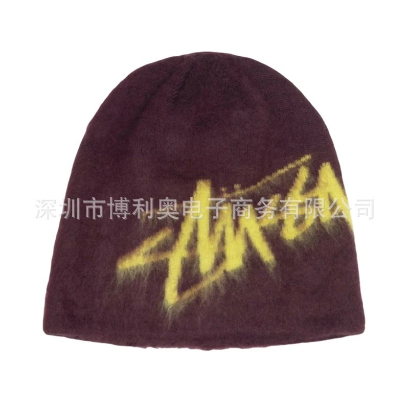 XTS Y2K Knit Beanie