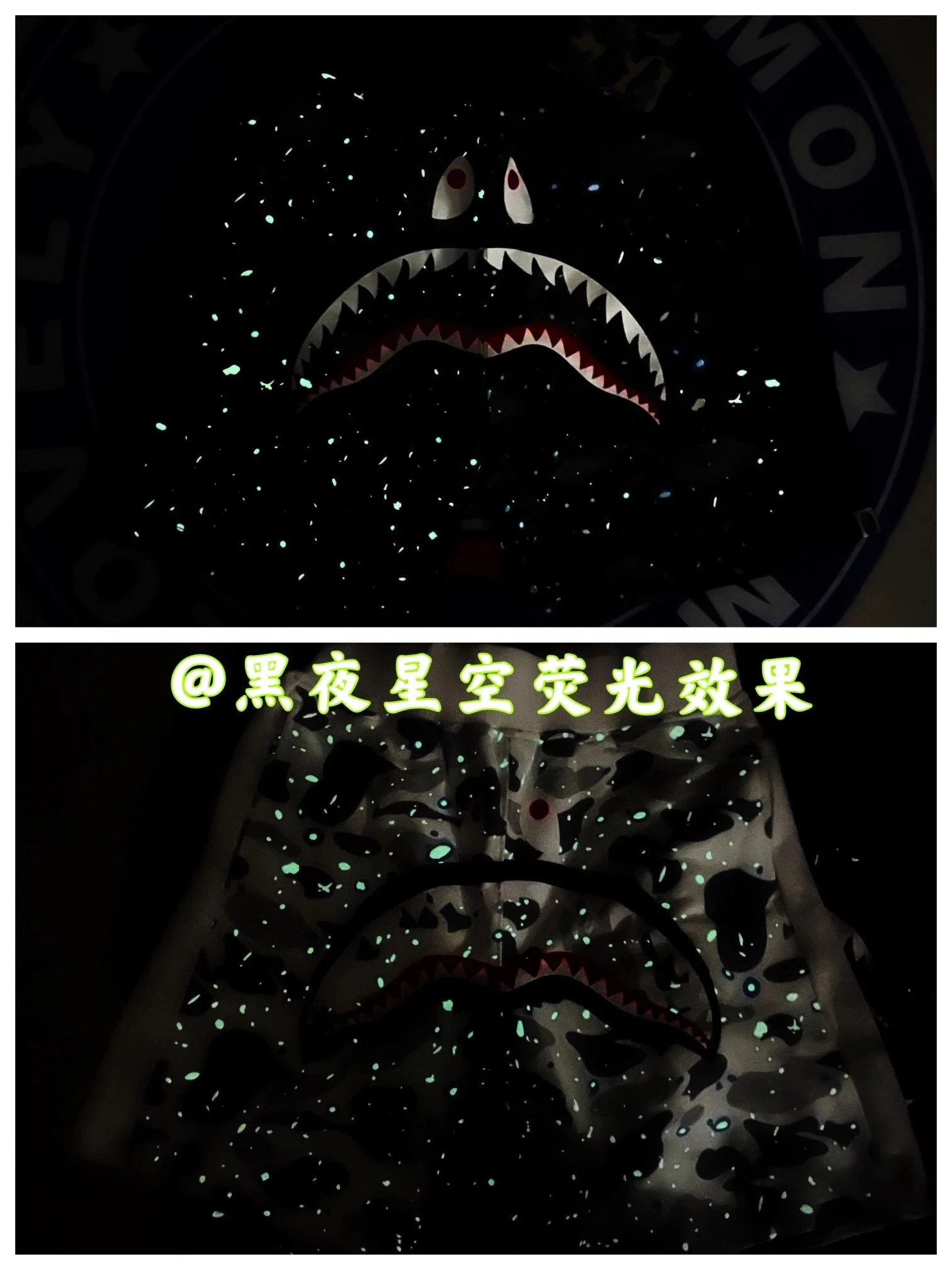 Starry Night Shark Shorts photo 4