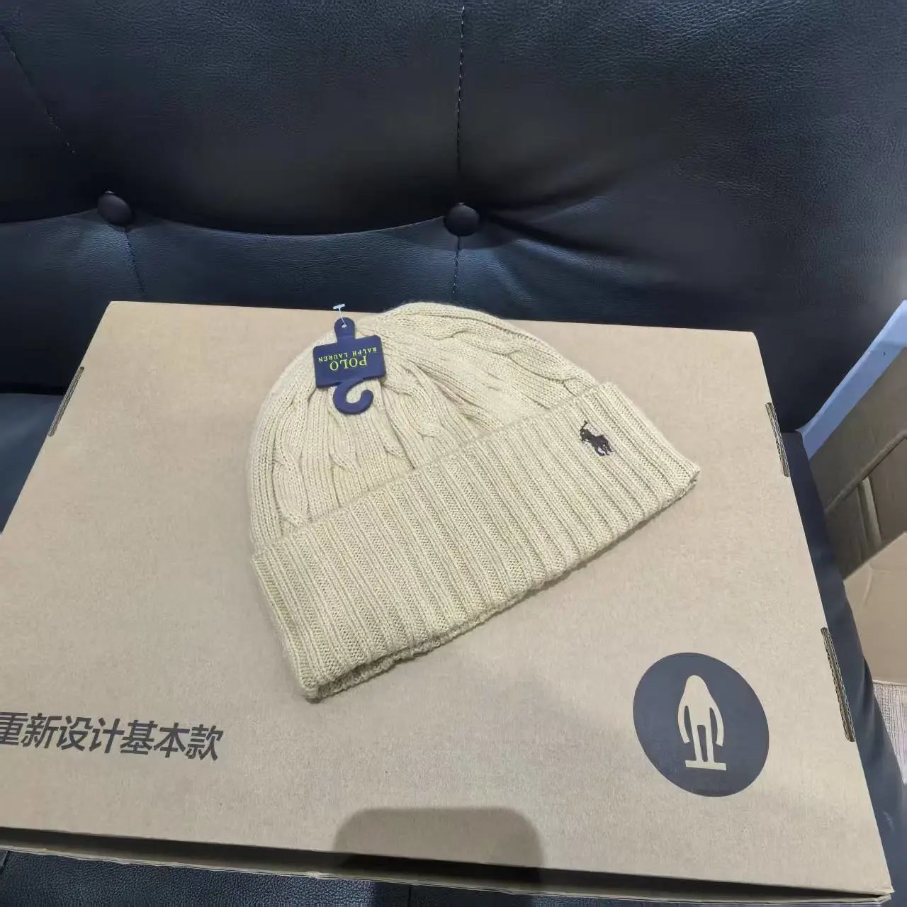 Wool Knit Beanie with Embroidery photo 4