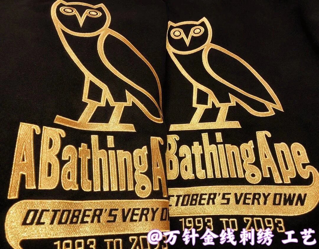 A Bathing Ape Owl Varsity Jacket Black and Beige Outerwear - 6