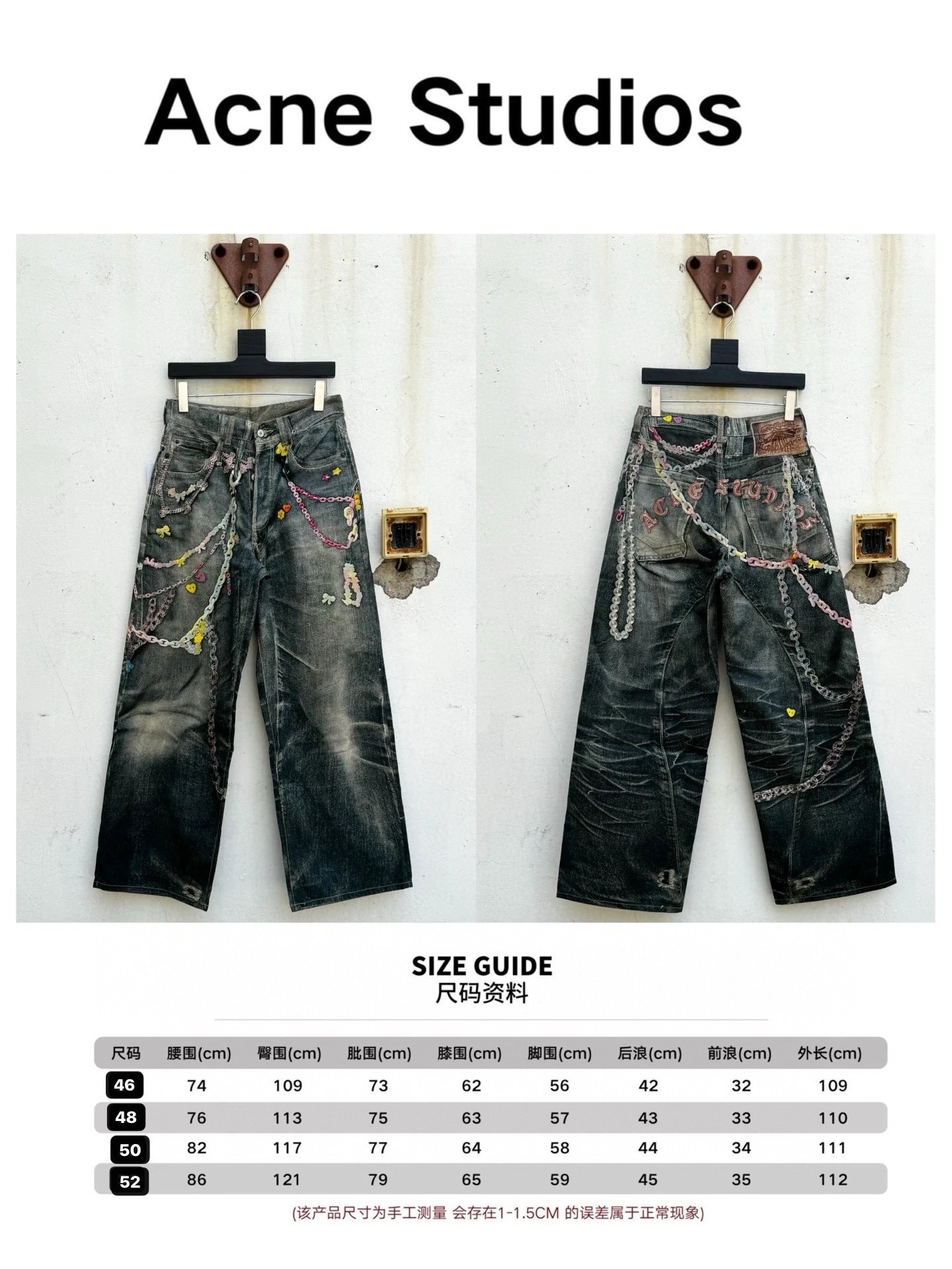 Acne Studios Straight Leg Jeans photo 4