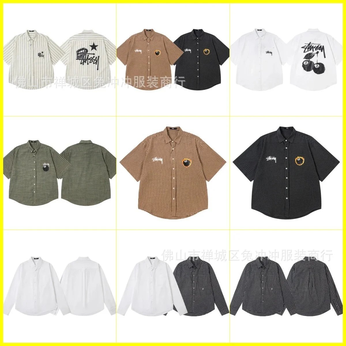 Stussy Short-Sleeve Button-Up Shirts with 8-Ball Graphics