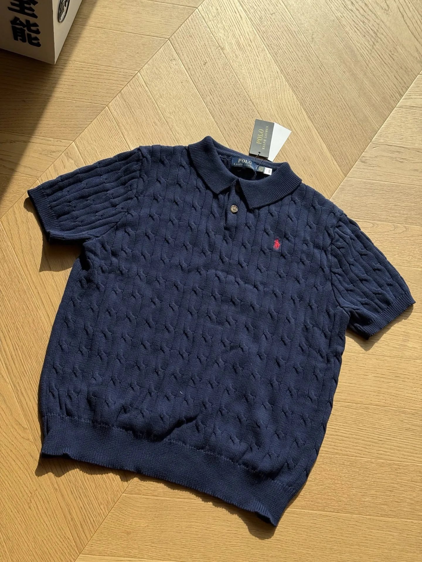 Quality Embroidered Twisted Knit Polo photo 4